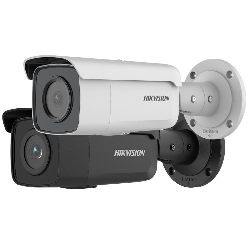 Vidéos urveillance